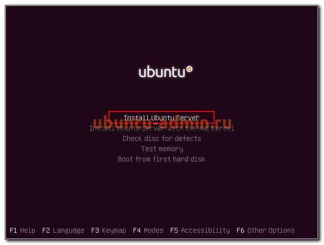 Установка ubuntu 18 server