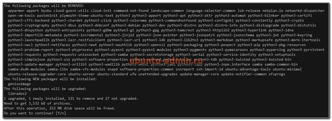 Как удалить python из Ubuntu