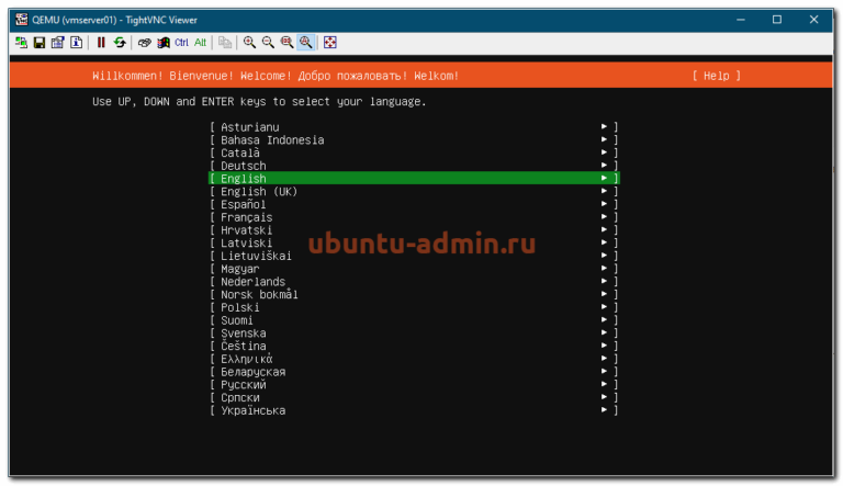 Ubuntu 18 установка kvm