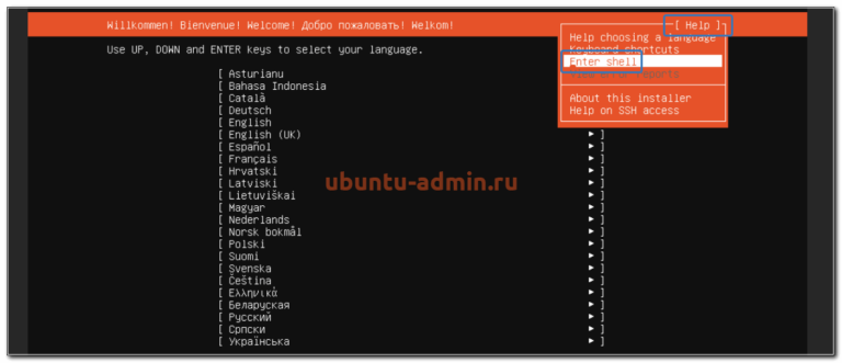 Не удалось установить файл не поддерживается ubuntu