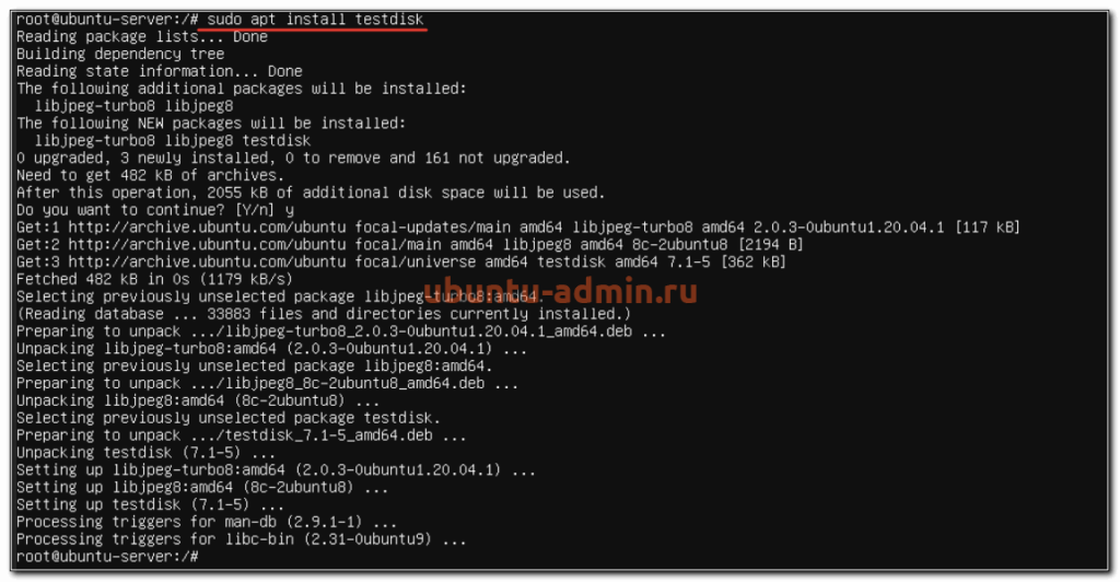 Ubuntu не загружается started hold until boot process finished up