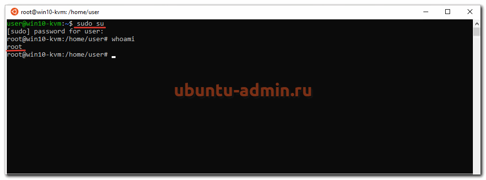root в ubuntu wsl